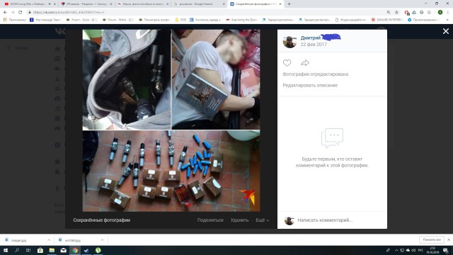 21 человек погибли и 50 пострадали в результате взрыва в колледже в Крыму