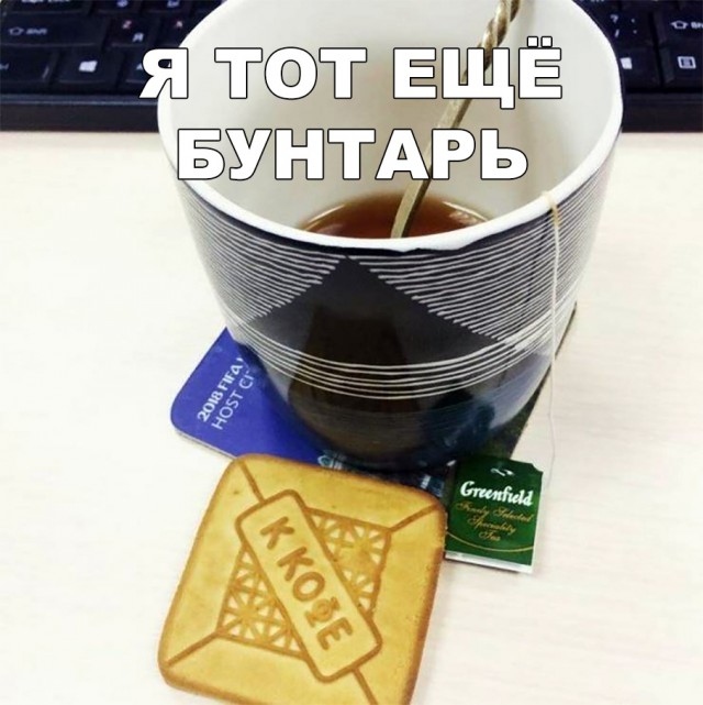Нестандартный юмор