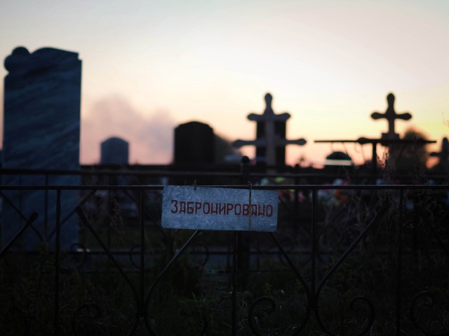 Картинки