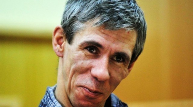Утюг