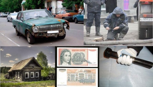 Немного картинок для настроения