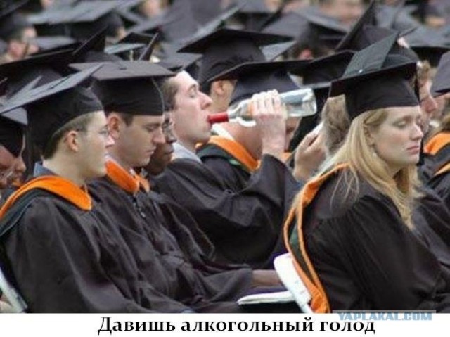 ПЯТНИЦЦО!