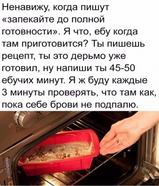 Прикольные картинки и фото 08.12.19