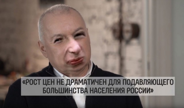 Киселев объяснил выгоду России от дешёвой нефти
