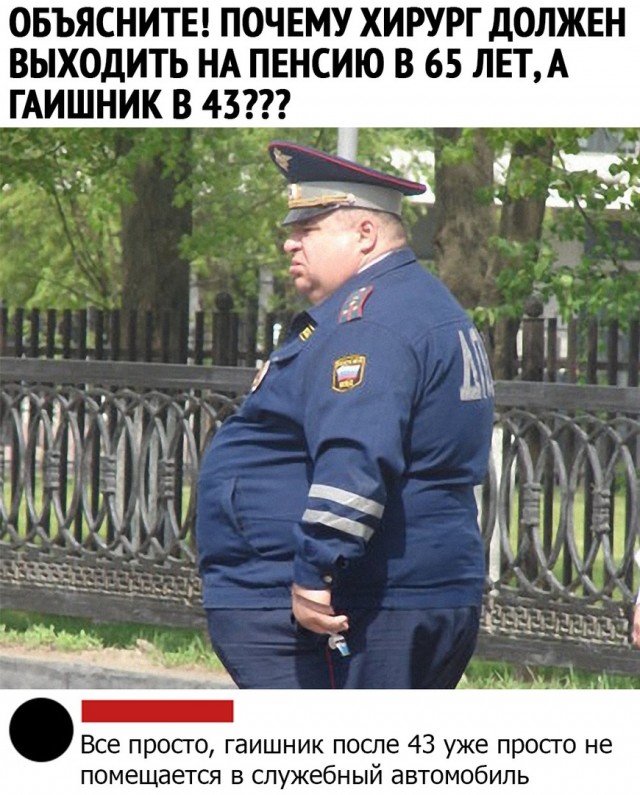 Чуток картинок 22.03.2020
