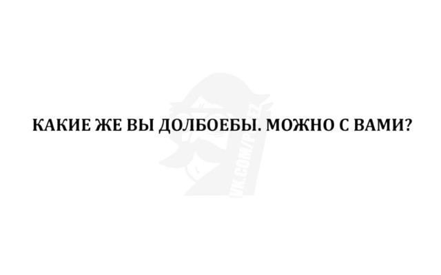 Первое ЯПреля от tubdoc(а)