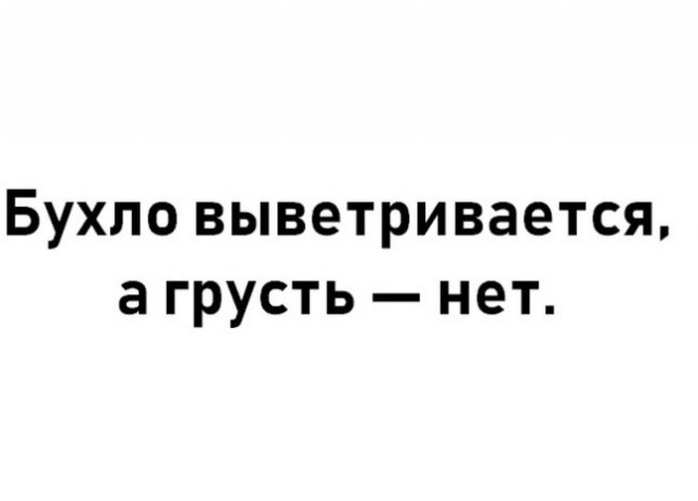 Подборка интересных и веселых картинок 18.04.20