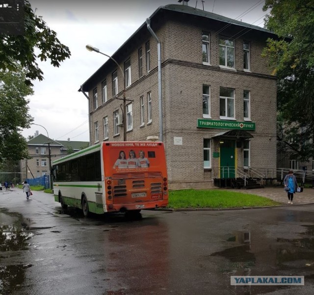 В догонку к посту "Пленники «Ленэкспо». Пациенты спят в шапках и ждут, когда можно будет сделать КТ"
