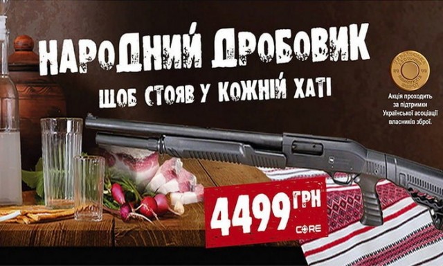 "У нас не Европа!" - почему россияне выбирают высоченные заборы и смеются над живой изгородью