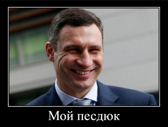 Очень понравилась фраза губернатора.