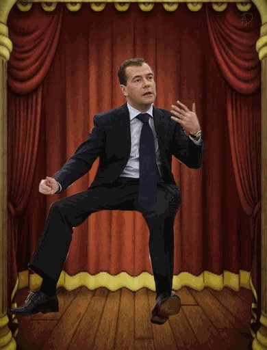 Доклад