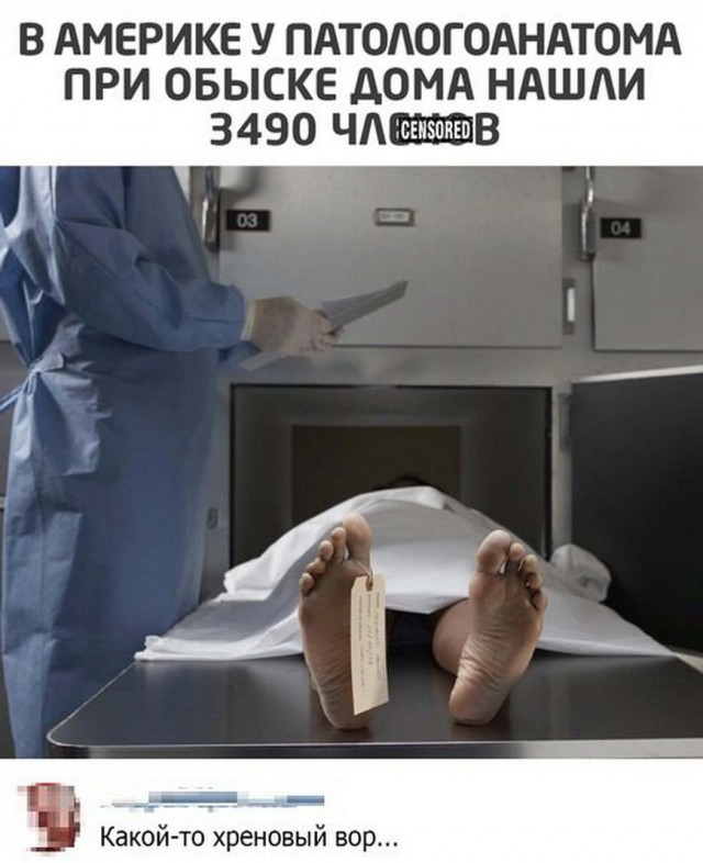 Картинки с надписями и всякие жизненные фразы 16.1.21