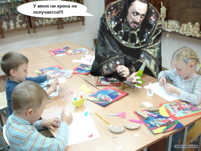 Грозный - мужик грозный