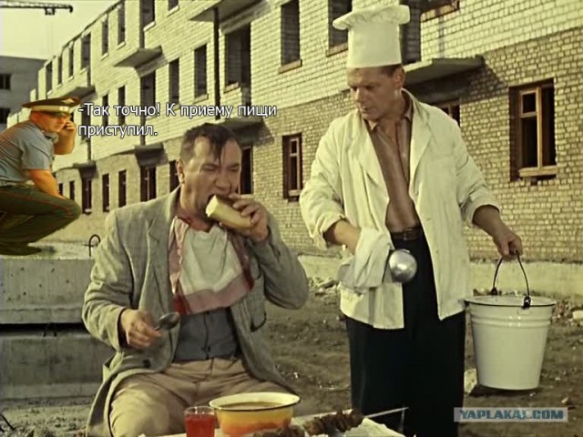 Фотожаба: Неупоротый.