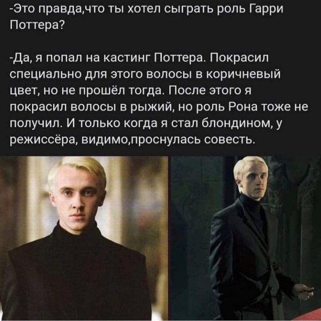 Кретинизмы из сети 05.02.21
