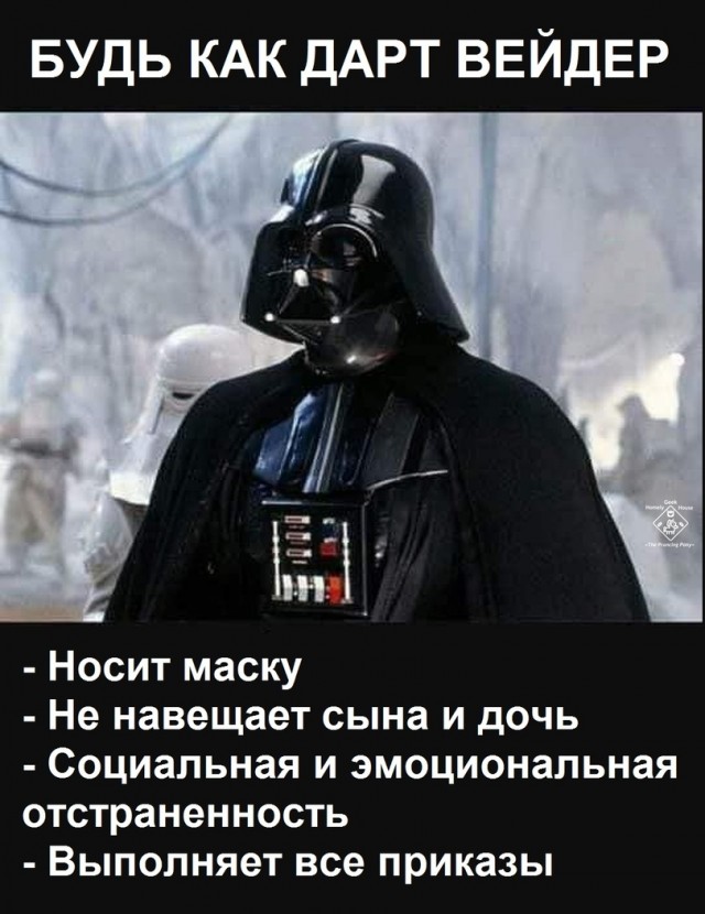 Весёлый полтишок 15.02