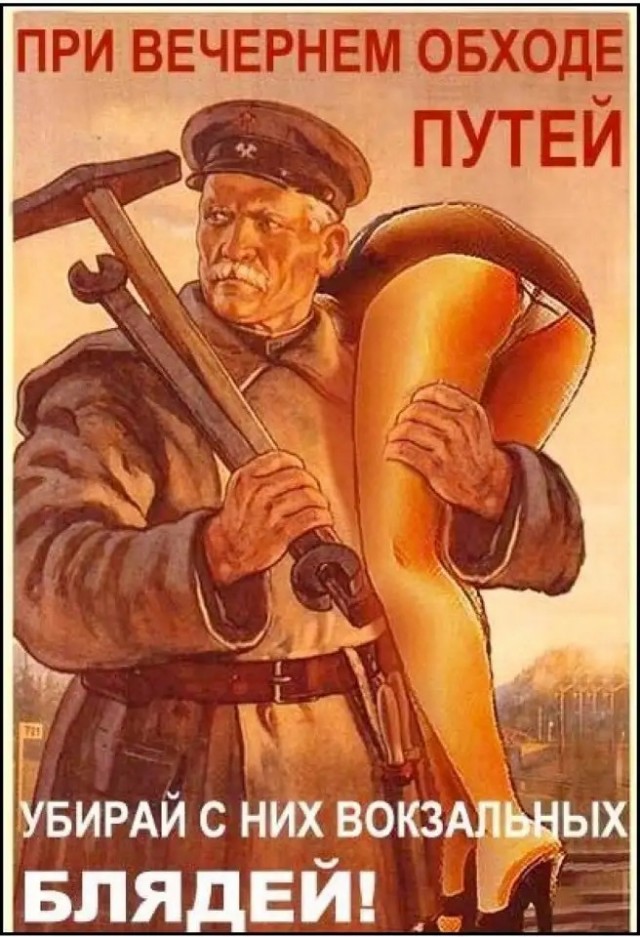 Цена писечки падает!