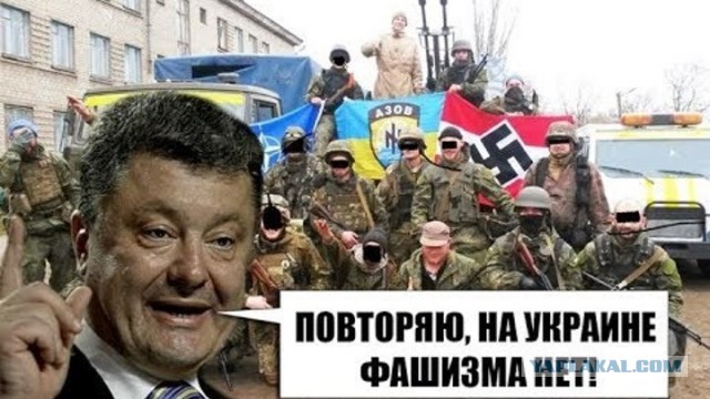 Донбасс готов повторить референдум и войти в состав России