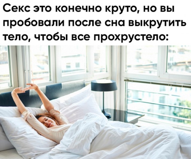 Весёлый полтишок 19.03