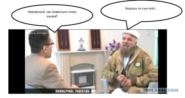 Афганец про армию России