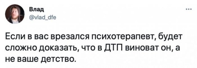 Картинки и мемы для настроения