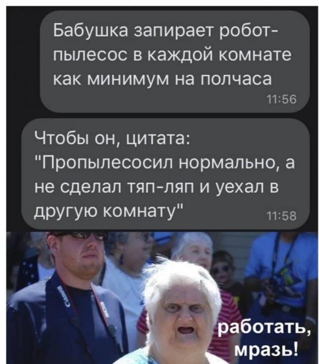 Бредзона 05.06.21