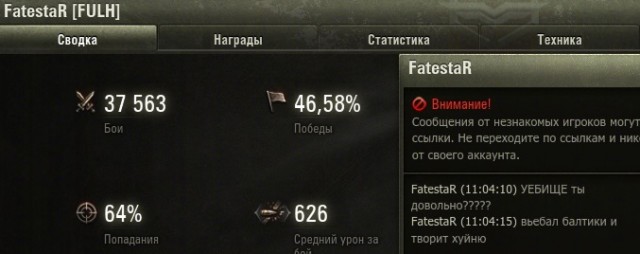 Wargaming 60