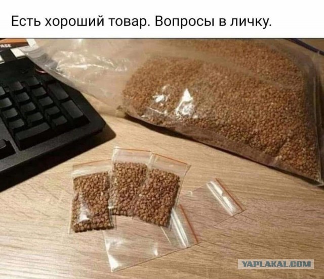 Цены в России взлетят после сентябрьских выборов в Госдуму, считают эксперты
