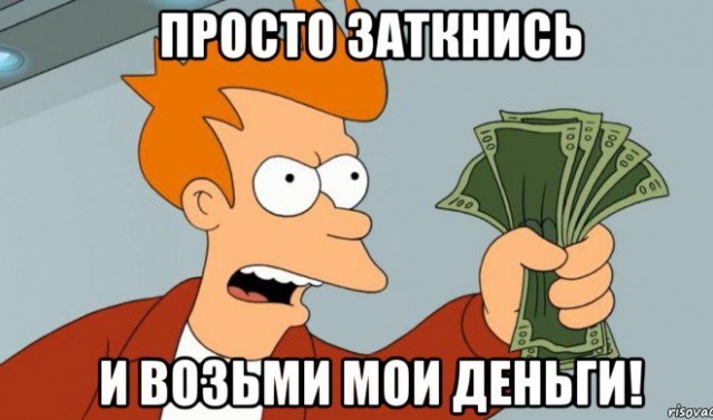 Так себе картинки 09.09.21