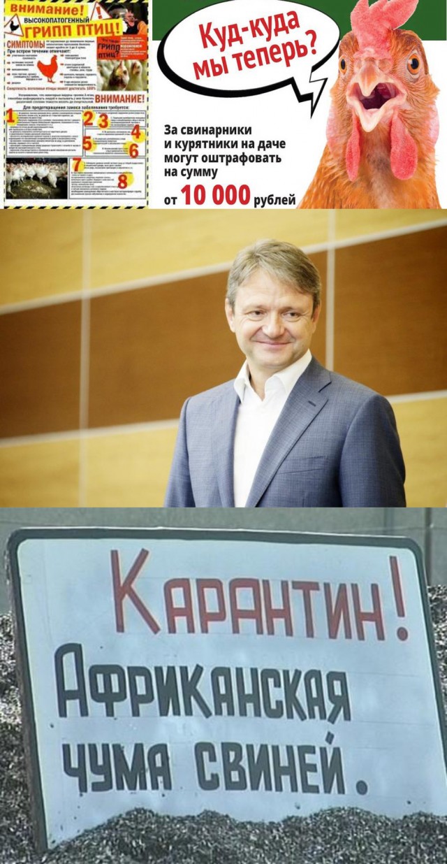 Илон Маск стал самым богатым человеком на планете с состоянием свыше $200 млрд и отправил Безосу статую с цифрой "2"