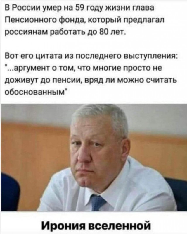 Всяческие картинки 26.11.2021