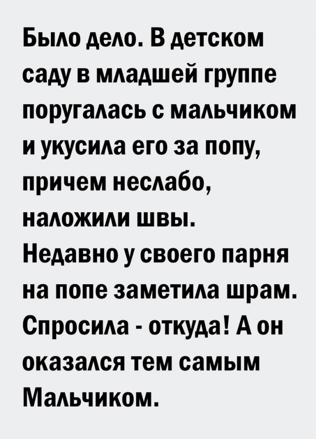 Так себе картинки 25.12.21