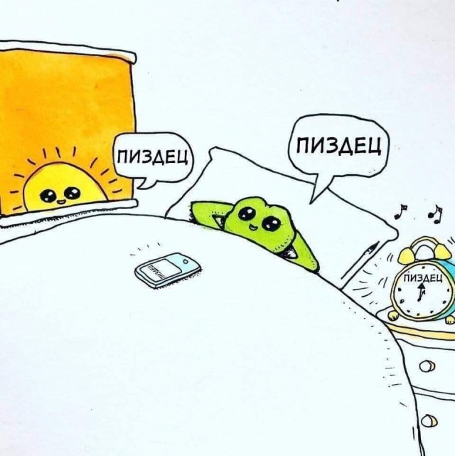 Всяческие картинки 29.12.2021