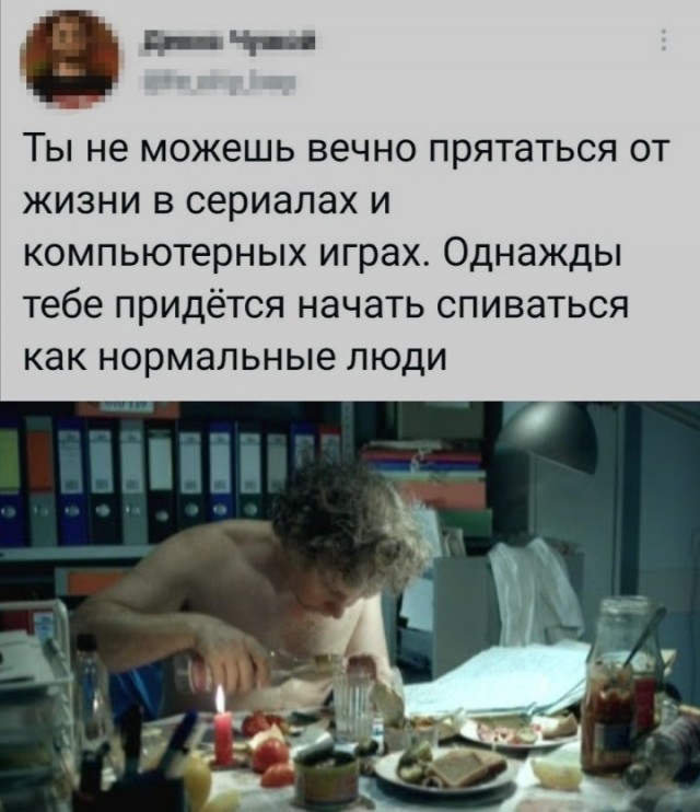 "Пьятничные" картинки