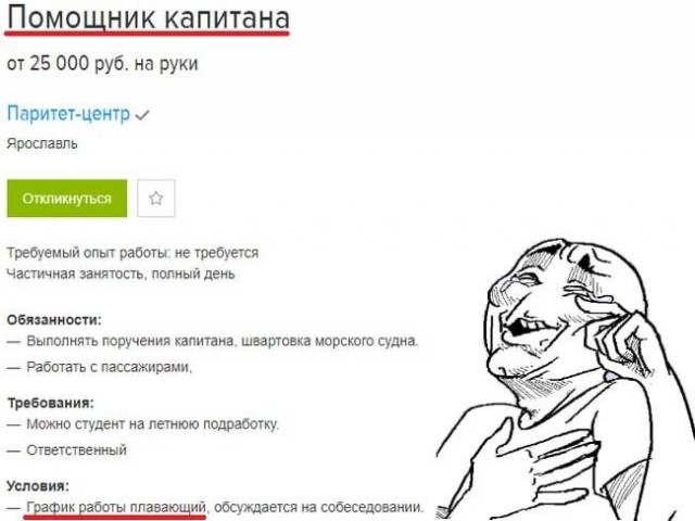 Всяческие картинки 19.01.2022