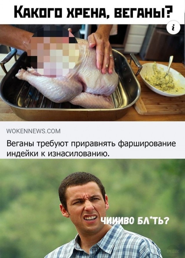 Картинки 12.02.22