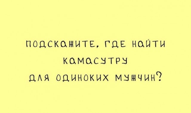 Чуток картинок 20.02.22