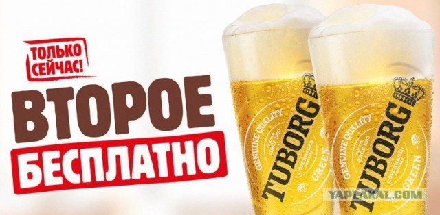 Burger King не закрылся в России, поскольку российские владельцы бизнеса отказались прекратить работу ресторанов