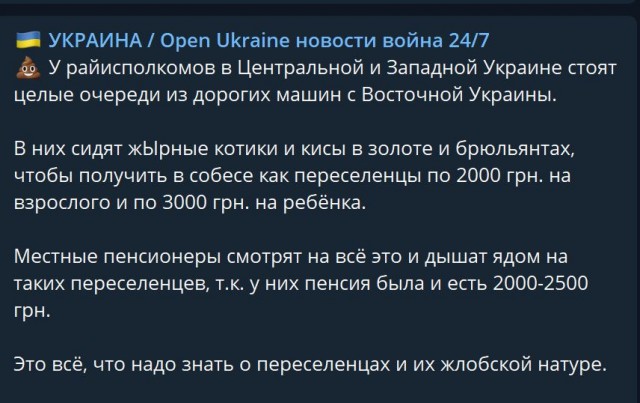 Пандемия. Коронавирус и съехавшие крыши. Россия и мир. Часть 31.