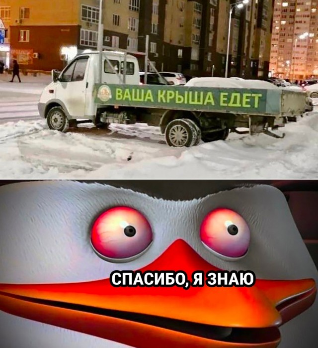 Так себе картинки 01.04.22