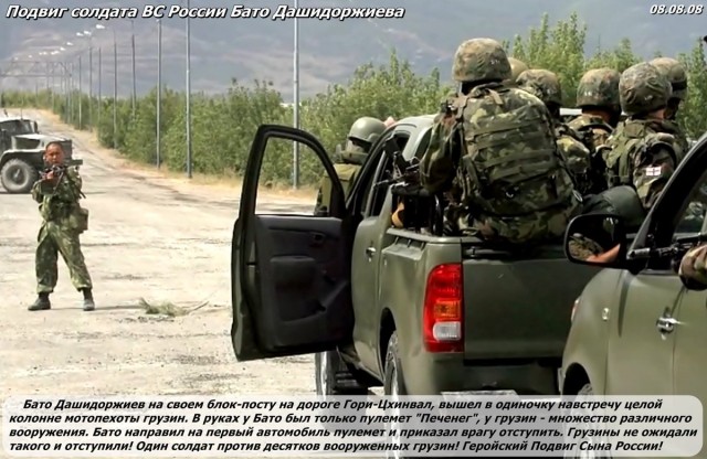 Уроды