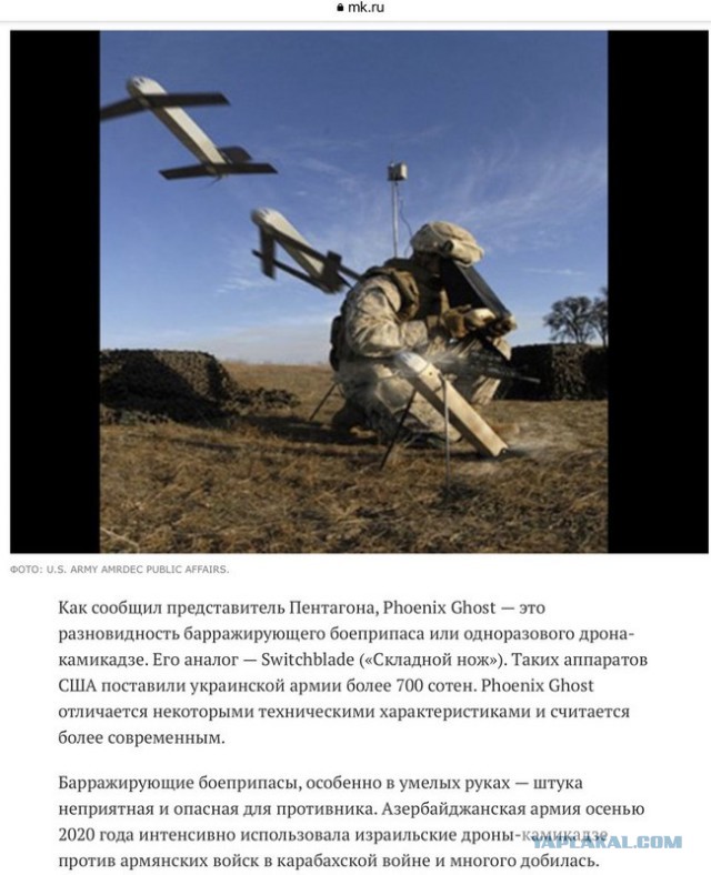 Пожар  около нефтебазы в Брянске