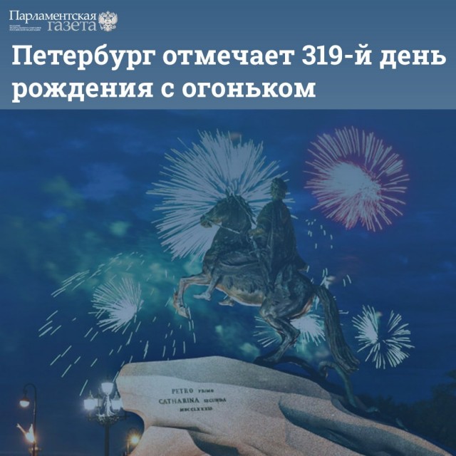Пандемия. Коронавирус и съехавшие крыши. Россия и мир. Часть 35
