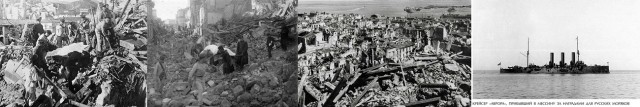 Картинки с историей