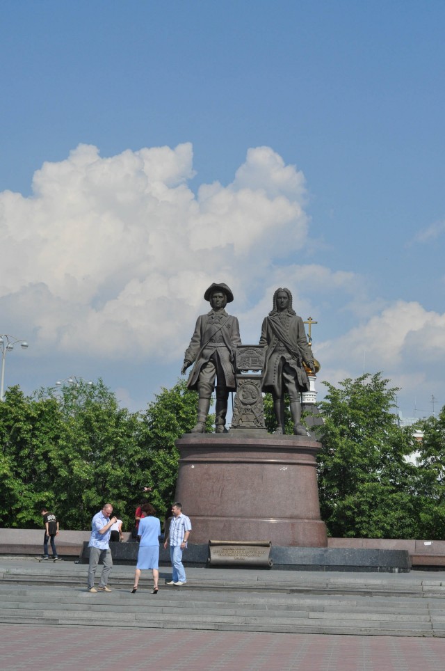 Поездка в Екатеринбург