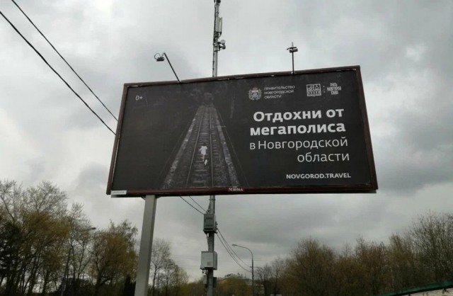 Так себе картинки 30.08.22