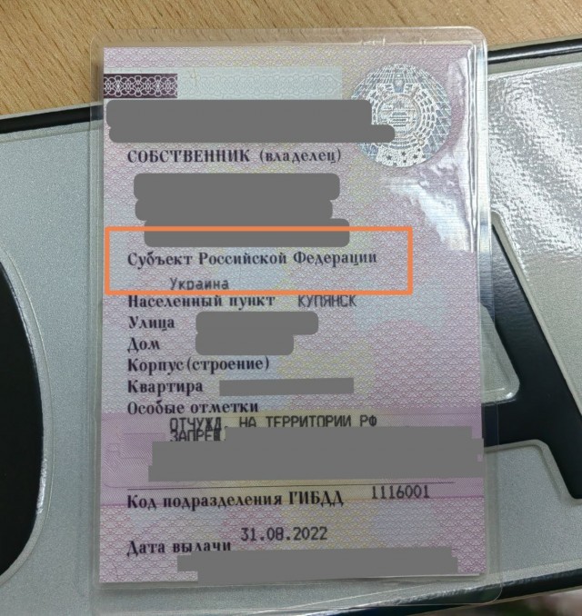 Пандемия съехавших крыш - разновидности болезни. Россия и мир. Часть 41.