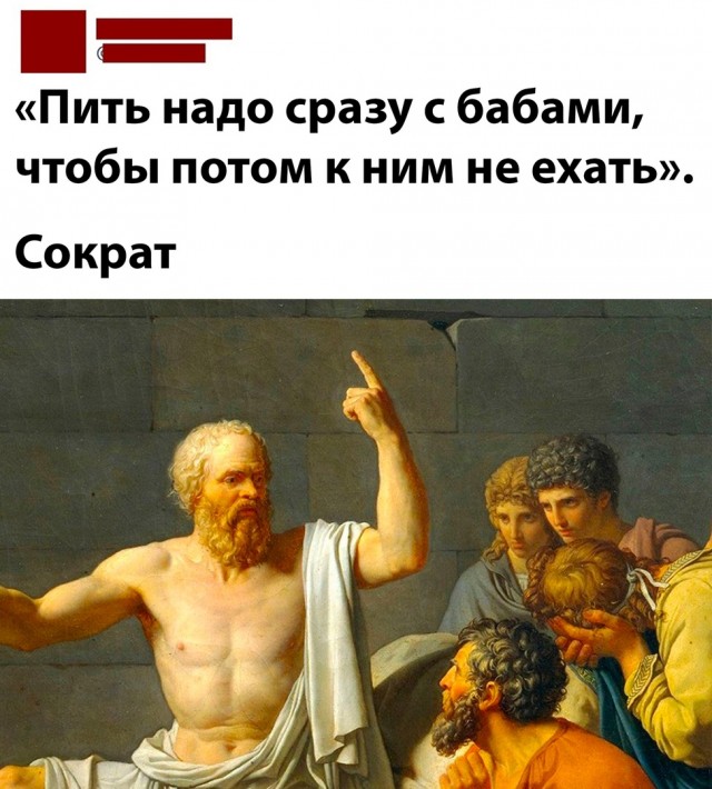Так себе картинки 17.09.22