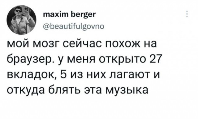 Немного картинок для настроения - 129