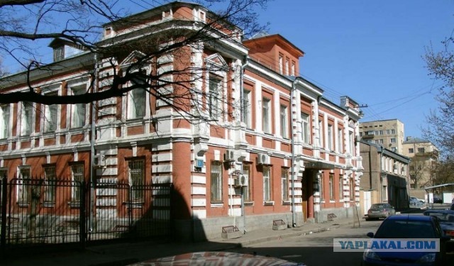 Из Москвы с любовью